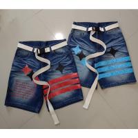 ราคา กางเกงยีนส์ขาสั้นแถบหนัง (12968003301)