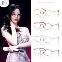 ราคา Prada Eyewear รุ่นVPR A57 รหัส VPR A57 แว่นตาปราด้า by Premier Eyewear (41668355203)