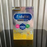 ราคา Enfalac Smart+1 เอนฟาแล็ค สมาร์ทพลัส นมผง สูตร 1 ขนาด 160 กรัม (25242416580)