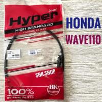 ราคา สายไมล์ รุ่นดิสเบรค HONDA WAVE100 , WAVE110 , SMILE - ฮอนด้า เวฟ100 เวฟ110 สมาย (2058760834)
