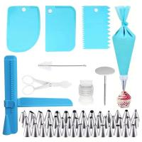 ราคา ชุดเครื่องมือเบกกิ้ง 57 ชิ้น – หลากหลายครบถ้วน เหมาะสำหรับผู้เริ่มต้นและเบกกิ้งมืออาชีพทุกคน! (41258102406)