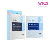 ราคา Mediheal N.M.F Aquaring Gel Eyefill Patch (5pairs) (25386584150)