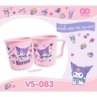 ราคา แก้วน้ำพลาสติก 400ml แพ็คคู่ Kuromi / Hello Kitty / My Melody / Cinnamoroll (26781573404)