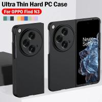 ราคา เคสโทรศัพท์มือถือ PC แบบแข็ง บางพิเศษ กันกระแทก สําหรับ OPPO Find N3 N2 N Find N3 Flip N2Flip (19994846081)