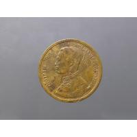 ราคา เหรียญอัฐ ทองแดง พระบรมรูป-พระสยามเทวาธิราช ร.ศ.118 รัชการที่ 5 รับประกันแท้% (26078412657)