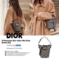 ราคา ดิออร์ Dior 30 Montaigne Dior Amber Mini Chain Bucket Bagกระเป๋าถือผู้หญิง (24841940678)
