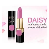 ราคา L'oreal Paris Color Riche Collection Star La Vie En Rose (47679160)