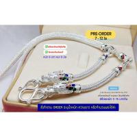 ราคา IT'S ME PRE-ORDER สร้อยเงินแท้สุโขทัย ลายหกเสา ห้อยพระ 3 องค์ หนัก 3-5 บาท(เรือนเงินแท้):SK0550 (43704389221)