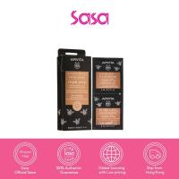 ราคา Apivita Royal Jelly Firming & Revitalizing Face Mask 12pcs (23748549164)