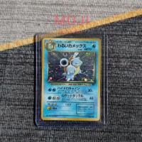 ราคา การ์ดโปเกม่อน คาเม็กซ์ holo (Dark Blastoise) no.009 JP (18254926183)