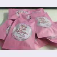ราคา Mini gluta collagen (72272815)