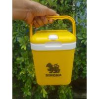 ราคา กระติกสิงห์สีเหลืองทรงเหลี่ยมความจุ 2 ลิตร (24131591848)