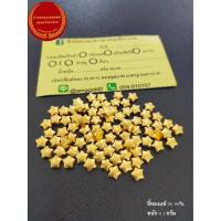 ราคา จี้ทองคำแท้ 99.99% น้ำหนัก 0.05-0.1 กรัม จี้ดาวทอง (7983377350)