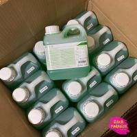 ราคา DTS40 น้ำยาฆ่าเชื้อ 1 ลิตร (ยกลัง 12 แกลอน) น้ำยาทำความสะอาด น้ำยาฆ่าเชื้อโรค น้ำยาฆ่าเชื้อไวรัส DTS-40 (12278153283)