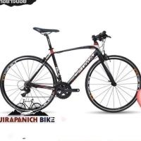 ราคา จักรยานไฮบริด OPTIMA รุ่น TESLA FLAT (1365310594)