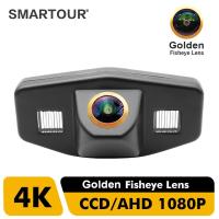 ราคา สําหรับ Honda Accord 2003 ~ 2012 Integra 2001 ~ 2006 กล้องมองหลัง Back up กล้องถอยหลังรถที่จอดรถกล้อง CCD Night Vision (28357536839)