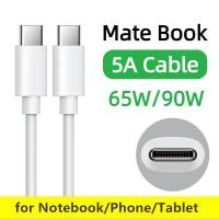 ราคา PD65W Type-C สายชาร์จเร็วเหมาะสําหรับ Huawei MateBook 13/14/Xs/Xpro/Notebook D15 สายชาร์จโน้ตบุ๊ค (25117926280)