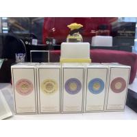 ราคา Tory Burch Electric Sky EDP 1.5 ml (23209050645)