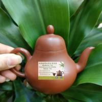 ราคา กาน้ำชาจีน,กาน้ำชาสไตล์จีน,ป้านชาจีน(พรีเมี่ยมเกรด) (27972423275)