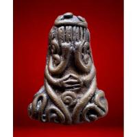 ราคา พระปิดตายันต์ยุ่ง พิมพ์ใหญ่ หลวงปู่เอี่ยม วัดหนัง (29664757239)