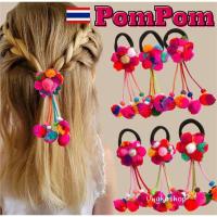 ราคา ยางมัดผมชาวเขา มัดแม้ว *ดอกไม้ปอมๆ* made in Chiangmai พร้อมส่งจากไทย (28089774117)