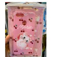 ราคา เคส Oppo F9,A7,A5s ประกบหน้าหลังลาย แมวมารี พร้อมฟิล์มกระจกกันแตกเต็มจอ ลายเดียวกับเคส (2252077587)