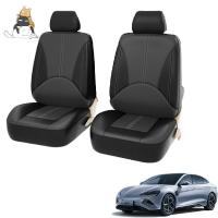ราคา ชุด 4 ชิ้นของผ้าคลุมเบาะรถยนต์หนังป้องกันผ้าคลุมเบาะรถยนต์ที่หุ้มเบาะรถยนต์หนังเทียมผ้าคลุมเบาะรถยนต์กันน้ําและกันฝุ่น (25096534773)