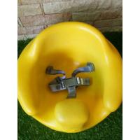 ราคา เก้าอี้หัดนั่ง Bumbo Seat (1607189640)