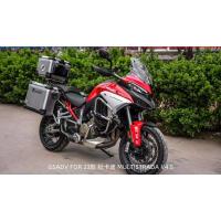 ราคา ทรงมลZingPro DUCATI MULTISTRADA V4S ปิ๊บGSADV ปิ๊บข้างDUCATI V4S กล่องข้างDUCATI V4S ปิ๊บDUCATI V4Sปิ๊บหลังDUCATI V4S (29020641313)