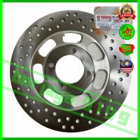 ราคา Yamaha RXZ (3XL) / RXZ-135 / RXZ135 / RXZ 135 จานดิสเบรคหน้า / Disk Brek Depan (24846453108)
