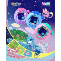 ราคา พร้อมส่งจากไทย Tamagotchi Paradise NEW❤️❤️แท้ (43062020503)