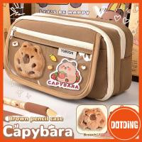 ราคา ความงามเกาหลี กล่องดินสอ เคสเครื่องเขียน กระเป๋าใส่ปากกา กล่องดินสอ ความจุขนาดใหญ่ กระเป๋าดินสอ อิสระ (43322081201)