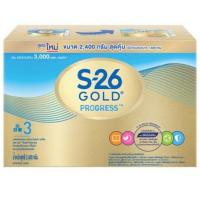 ราคา S26 Progress Gold สูตร3_ขนาด 2400 กรัม รสจืด (1930883041)