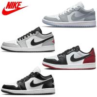 ราคา ♞,♘ของแท้ 100% Nike Air Jordan 1 low Panda Wolf Grey Smoke Black Toe Red ไนกี้ รองเท้าบาส OHT (41904073130)