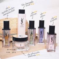 ราคา YSL Pure Shots เซรั่ม Night Reboot , Y Shape , Light Up , Lines Away (11604163700)