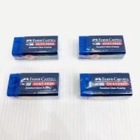 ราคา ยางลบ ลบดินสอ FABER-CASTELL DUST-FREE ยางลบก้อนสีน้ำเงิน สีดำ ลบสะอาด (ราคา / 3 ก้อน) (44023500171)