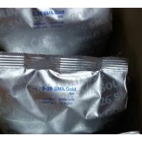 ราคา นมผง S26 SMA Gold สูตร1 (6906254487)