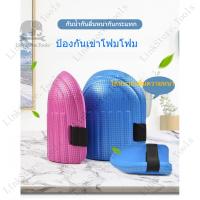 ราคา สนับเข่านุ่ม สนับเข่าโฟม สนับเข่าถูพื้น สนับเข่าพิเศษสำหรับฤดูหนาว สนับเข่ากันลื่น สนับเข่าสถานที่ก่อสร้าง (25988867989)