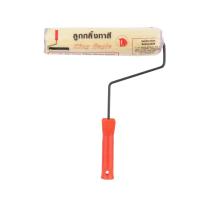 ราคา ลูกกลิ้งทาสี พร้อมด้าม ตราหัวนก king eagle 4นิ้ว/ 7นิ้ว / 10นิ้ว (5227215203)