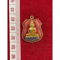 ราคา เหรียญ หลวงพ่อโสธร วัดละหารไร่ เนื้อเปียกทองคำแท้ ปี 2460 (16099315987)