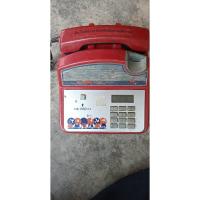 ราคา โทรศัพท์โบราณหยอดเหรียญ (24928578993)