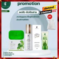 ราคา thaiidodee [ส่งฟรี] เซตลดสิวผด รูขุมขนกระชับ ผิวแข็งแรง มีบริการเก็บเงินปลายทาง (11884282271)