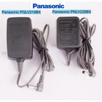 ราคา อแดปเตอร์ หม้อแปลงโทรศัพท์บ้านไร้สาย Panasonic แท้ ใหม่ และ มือสอง (2098782389)