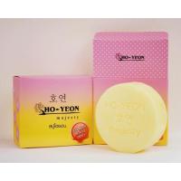 ราคา HO-YEON majesty สบู่โฮยอน (26972344)