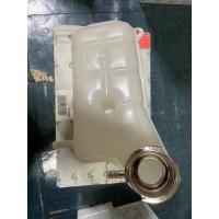 ราคา กระป๋องพักน้ำ BENZ W124/ 230E, 190E, 300E (12394480570)