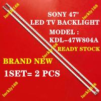 ราคา Kdl-47w804a SONY ไฟแบ็คไลท์ทีวี LED 47 นิ้ว SONY ขนาด 47 นิ้ว KDL-47W804 KDL47W804A 47W804A (22057561569)