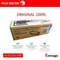 ราคา หมึกโทนเนอร์Fuji Xerox CT202609 Yellow หมึกโทนเนอร์ สีเหลือง สำหรับ Fuji Xerox DocuPrint CM315z ,CP315dw (43954496895)