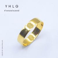 ราคา YHLG แหวนทองกลมตัน น้ำหนักครึ่งสลึง (28955158351)