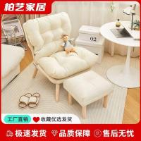 ราคา ราคาโปรโมชั่น โซฟาปรับระดับได้ 6 ระดับ โซฟาเดี่ยวที่นั่งสบาย โซฟาเก้าอี้สำหรับระเบียง ห้องนอน หอพัก คอมพิวเตอร์ บ้าน พ (28134228308)