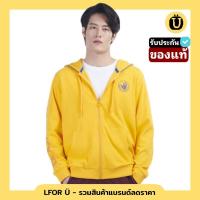 ราคา ใส่โค้ด PAYGND ลดเหลือ 559บ./BODY GLOVE เสื้อฮู้ด ผู้ชาย สีเหลือง-04(95) รับประกันของแท้ 100% (14266388246)
